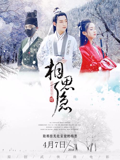 房产证为什么要换不动产证